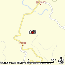 熊本県上益城郡山都町白藤周辺の地図