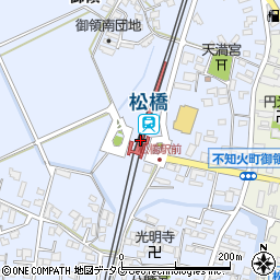 松橋駅 熊本県宇城市 駅 路線図から地図を検索 マピオン