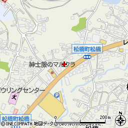 熊本ゼミナール松橋校周辺の地図