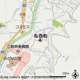 長崎県長崎市布巻町586周辺の地図