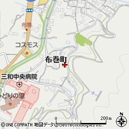 長崎県長崎市布巻町590周辺の地図