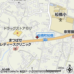 熊本県宇城市松橋町松橋727周辺の地図