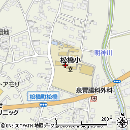 宇城市立松橋小学校周辺の地図