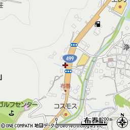 長崎県長崎市布巻町868周辺の地図