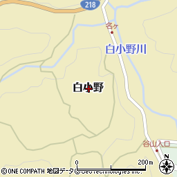 熊本県上益城郡山都町白小野周辺の地図