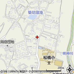 熊本県宇城市松橋町松橋1583-1周辺の地図