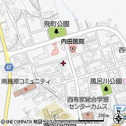 長崎県南島原市西有家町須川1645周辺の地図