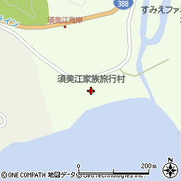 須美江家族旅行村周辺の地図