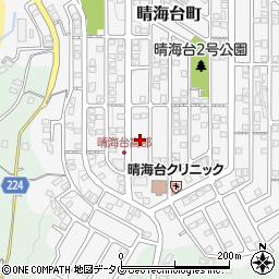 長崎県長崎市晴海台町57周辺の地図