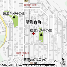 長崎県長崎市晴海台町周辺の地図