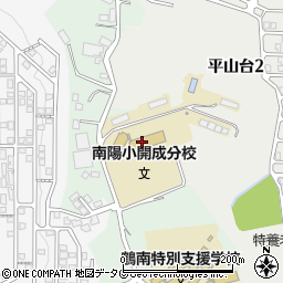 長崎市立土井首中学校開成分校周辺の地図