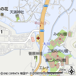 長崎県長崎市平山町573-1周辺の地図