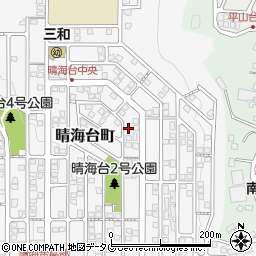 長崎県長崎市晴海台町46周辺の地図