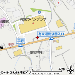 長崎県南島原市有家町山川265-5周辺の地図