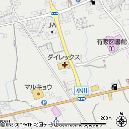 ダイレックス有家店周辺の地図