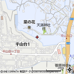 長崎県長崎市平山町463周辺の地図