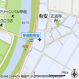〒861-4605 熊本県上益城郡甲佐町有安の地図