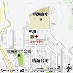 長崎県長崎市晴海台町31-2周辺の地図