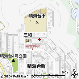長崎県長崎市晴海台町31-5周辺の地図