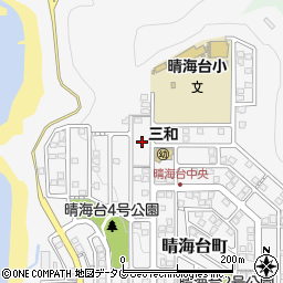長崎県長崎市晴海台町64周辺の地図
