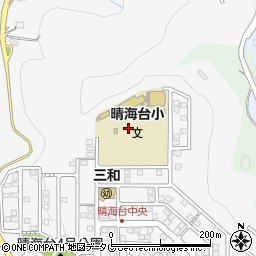 長崎県長崎市晴海台町1周辺の地図