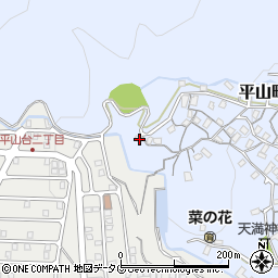 長崎県長崎市平山町366周辺の地図