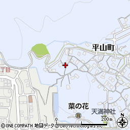 長崎県長崎市平山町379周辺の地図