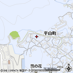 長崎県長崎市平山町348周辺の地図