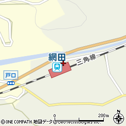 宇城警察署網田駐在所周辺の地図