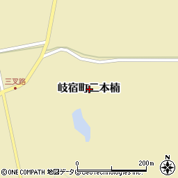 長崎県五島市岐宿町二本楠周辺の地図
