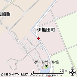 熊本県宇土市伊無田町周辺の地図