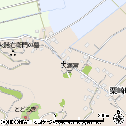 熊本県宇土市栗崎町380周辺の地図