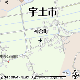 熊本県宇土市神合町281周辺の地図