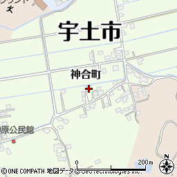 熊本県宇土市神合町282周辺の地図