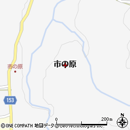 熊本県上益城郡山都町市の原周辺の地図