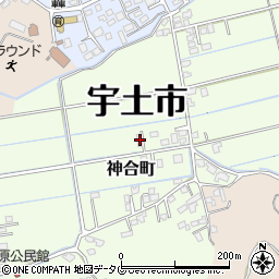 熊本県宇土市神合町254周辺の地図