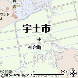 熊本県宇土市神合町256周辺の地図