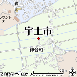 熊本県宇土市神合町245周辺の地図