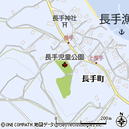 長手児童公園周辺の地図