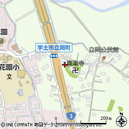 熊本県宇土市立岡町521周辺の地図