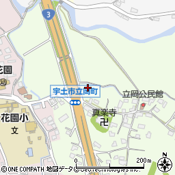 熊本県宇土市立岡町488周辺の地図