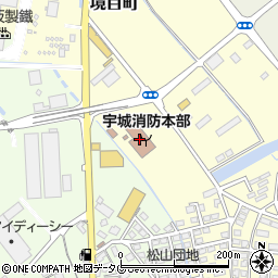 宇城広域連合消防本部　災害情報周辺の地図