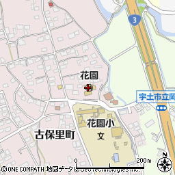 宇土市立幼稚園花園幼稚園周辺の地図