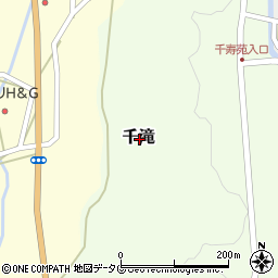 熊本県上益城郡山都町千滝周辺の地図
