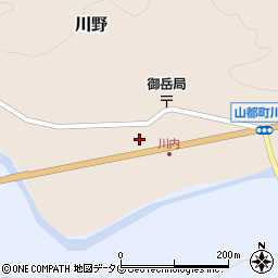 熊本県上益城郡山都町川野2248周辺の地図