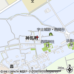 熊本県宇土市神馬町周辺の地図