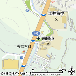 長崎県長崎市末石町127周辺の地図