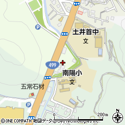 ローソン長崎末石町店周辺の地図