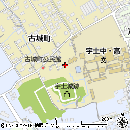 熊本県宇土市古城町163周辺の地図