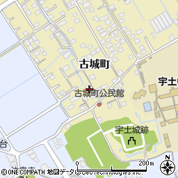 熊本県宇土市古城町289周辺の地図